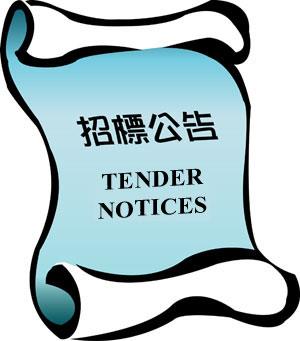 江门秉信包装有限公司年产 2.6 亿平方米包装纸箱建设项目 竣工和调试公示