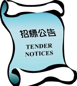 淮安秉信2018年纸箱运输招标公告